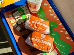 -汉堡王(北京三里屯购物中心)