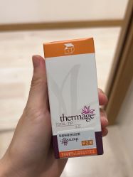 -智美品质医美