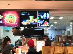 -麦当劳(新闸路店)