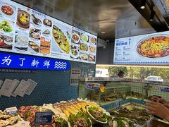 -大锅强·蒸海鲜青岛菜(金沙滩店)
