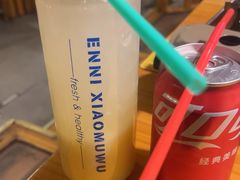 -恩你小木屋·韩式料理(假日广场店)