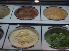 -哈根达斯(皇庭店)