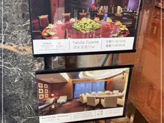 -东方红海鲜百汇(国际大厦店)
