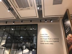-罗森尼娜(德思勤店)