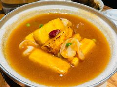 -幸福的烤包子·新疆菜