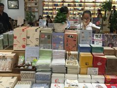 -猫的天空之城概念书店(印象城购物中心店)