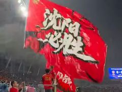-铁西体育场