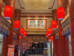-丰泽园饭店