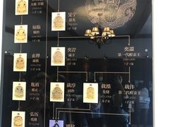 -静园(和平区)