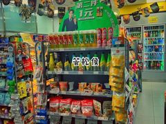 -中国石化长江道加油站