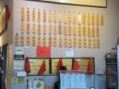 -春雪面馆(转塘店)