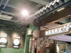-悸动(吴泾宝龙广场店)