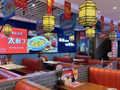 -渔家风味·鲅鱼水饺·央视展播·海鲜天津菜(开发区店)