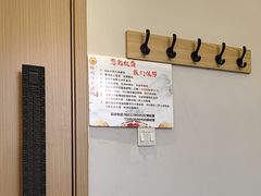 -梅利汴京烤鸭•开封豫菜地标店(东司门店)