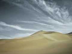 -敦煌莫高国际机场