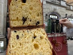 -富贵面包公司(运河店)