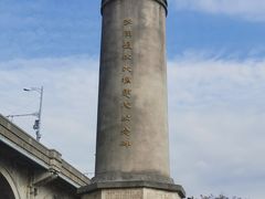 -武汉长江大桥