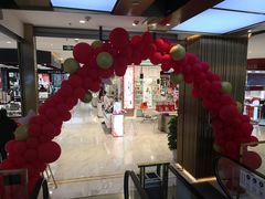 -大洋晶典(东街店)