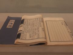 -中国闽台缘博物馆