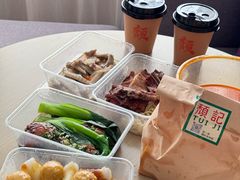 -颓记茶餐厅(美景总店)