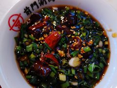 -前门·鲜肉火锅(长风店)