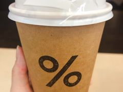 -% Arabica阿拉比卡咖啡(武康路店)