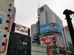 -涩谷区