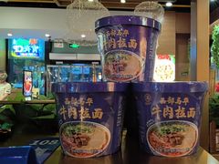 -西部马华清真兰州牛肉面·烧烤夜市(三里河店)