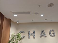 -霸王茶姬(正佳广场店)