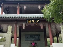 -白马涧龙池景区