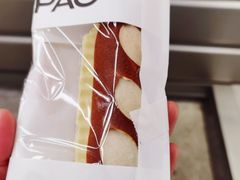 现熬蓝莓芝士碱水棒-PAOPAO Bakery&Café(港汇店)