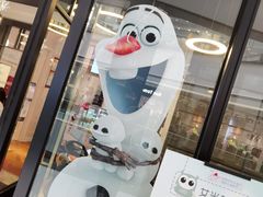 -艾米茉亲子餐厅(万象城店)