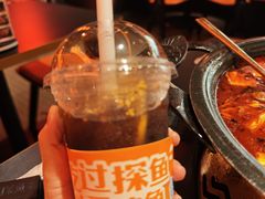 -探鱼·鲜青椒爽麻烤鱼(正佳广场店)