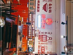 -较场口火锅(九街店)