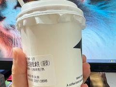 -北芒BEIMO COFFEE(五台山店)
