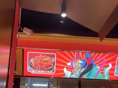 -聚味瞿记·龙虾堂(天元店)