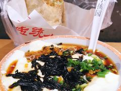 -小桃园·豆浆油条(复兴中路店)