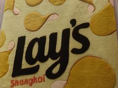 -Calix&Lay's(新天地店)
