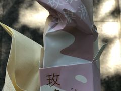 -好利来(北新桥店)