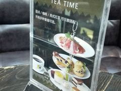 -Jazz·ya 爵士屋(来福士店)