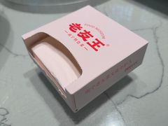-老友王·南宁特色菜(金汇如意坊店)