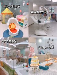 点击看大图 -致友月子会所(麓湖店)