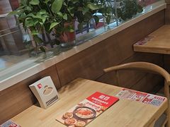 -嘉和一品粥(政府街店)