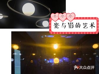 光与影的艺术，探索平行宇宙的奥秘