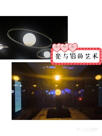 光与影的艺术,探索平行宇宙的奥秘