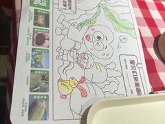 -西贝(凯德壹中心店)