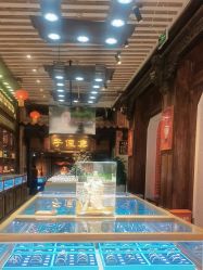 -子佩集(厦门店)