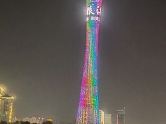 -珠江夜游西堤码头