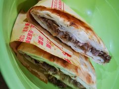 烧饼夹肉-孟记传统大刀面(星源商城店)