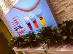 -鲜果时间·果蔬茶(赛格负二层店)